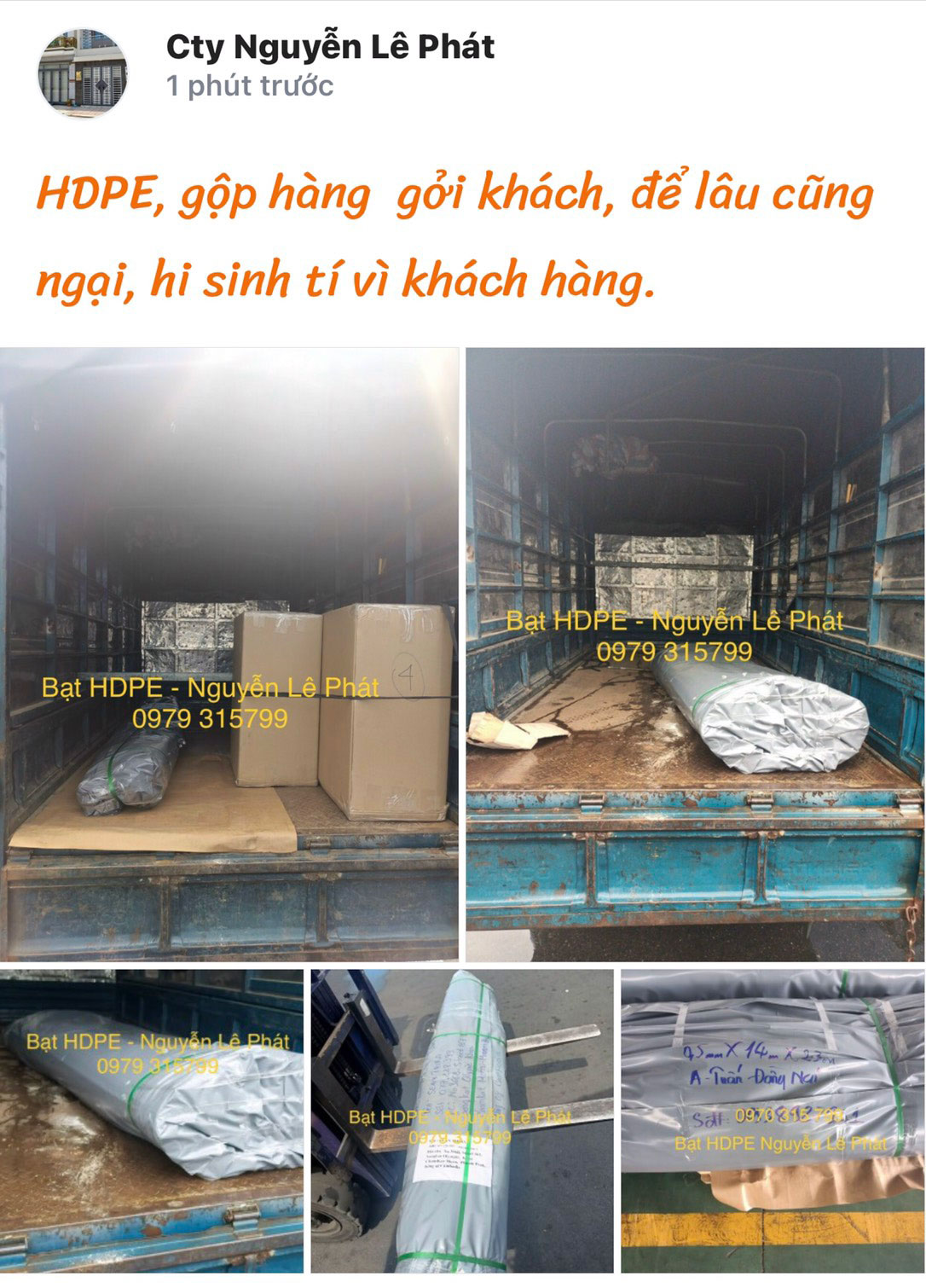 Bạt nhựa HDPe lót hồ chứa nước tại Xuân Lộc GIá Rẻ